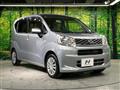 2014 Daihatsu Move