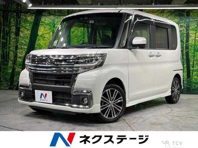 2017 Daihatsu Tanto