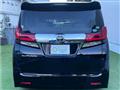 2015 Toyota Alphard G