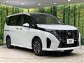 2023 Nissan Serena