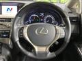 2013 Lexus RX