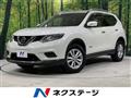 2015 Nissan X-Trail