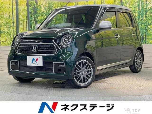 2021 Honda Honda Others