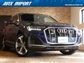 2020 Audi Q7