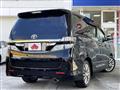 2013 Toyota Vellfire