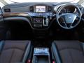 2010 Nissan Elgrand