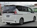 2018 Nissan Serena
