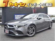 2021 Mercedes-Benz A-Class