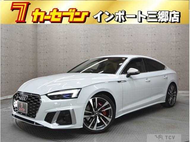 2021 Audi S5