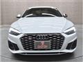 2021 Audi S5