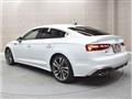 2021 Audi S5