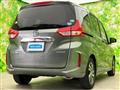 2020 Honda Freed