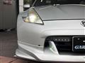 2009 Nissan Fairlady Z