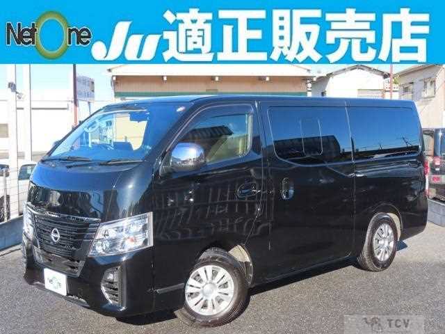 2023 Nissan Caravan Bus
