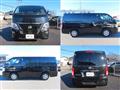 2023 Nissan Caravan Bus