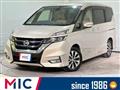 2016 Nissan Serena
