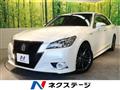 2015 Toyota Crown Hybrid