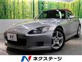 1999 Honda S2000