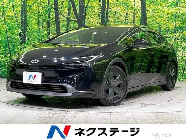 2023 Toyota Prius