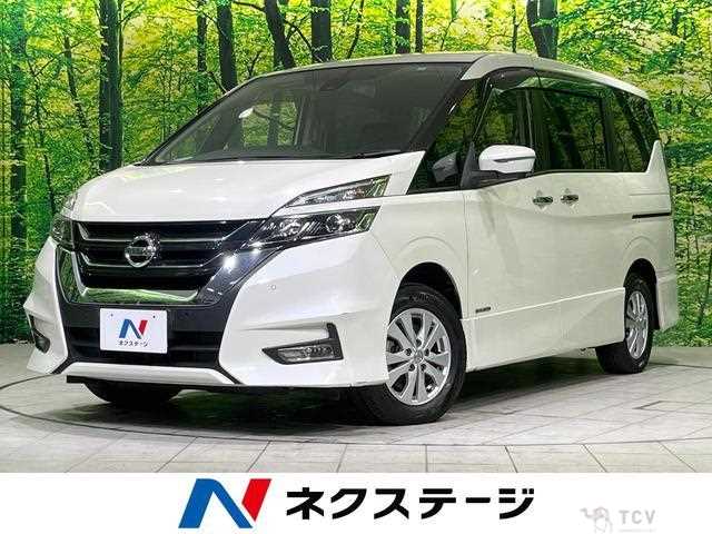 2018 Nissan Serena