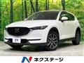 Mazda/CX-5