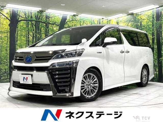 2018 Toyota Vellfire