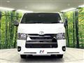2023 Toyota Hiace Van