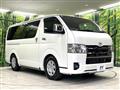 2023 Toyota Hiace Van