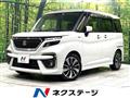 2023 Suzuki Suzuki Others