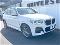 2020 BMW X3