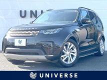 2019 Land Rover Discovery