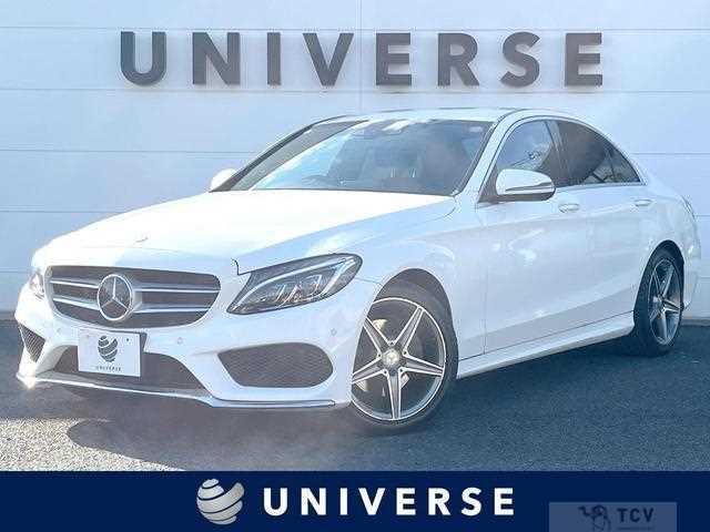 2017 Mercedes-Benz C-Class