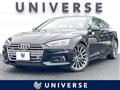2018 Audi A5