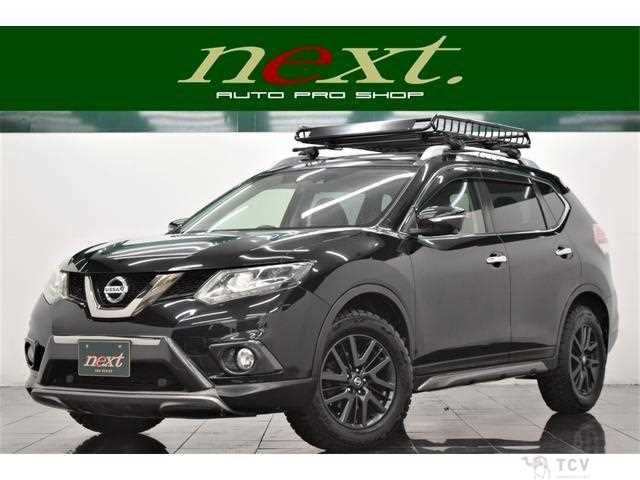 2015 Nissan X-Trail