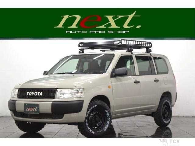 2014 Toyota Probox Van