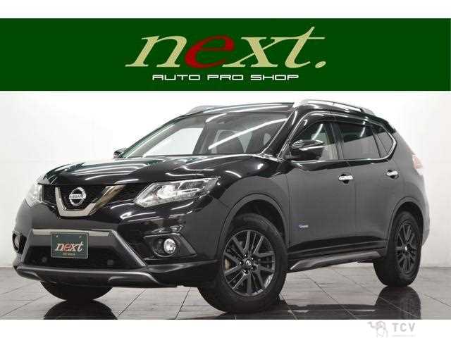 2016 Nissan X-Trail