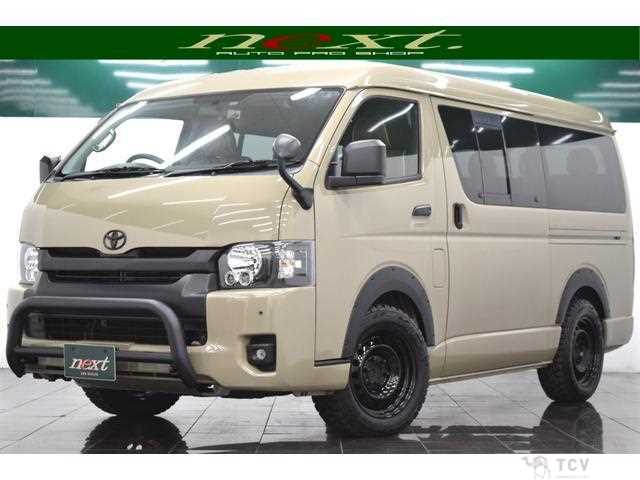 2012 Toyota Hiace Wagon
