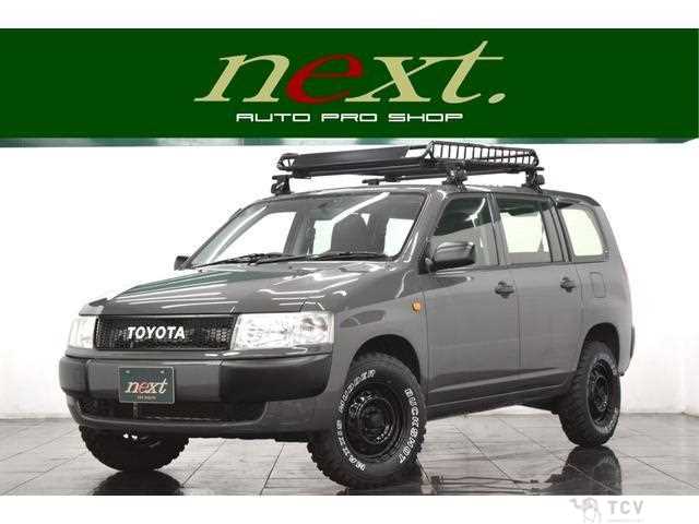 2014 Toyota Probox Van