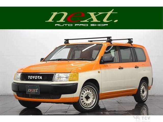 2014 Toyota Probox Van