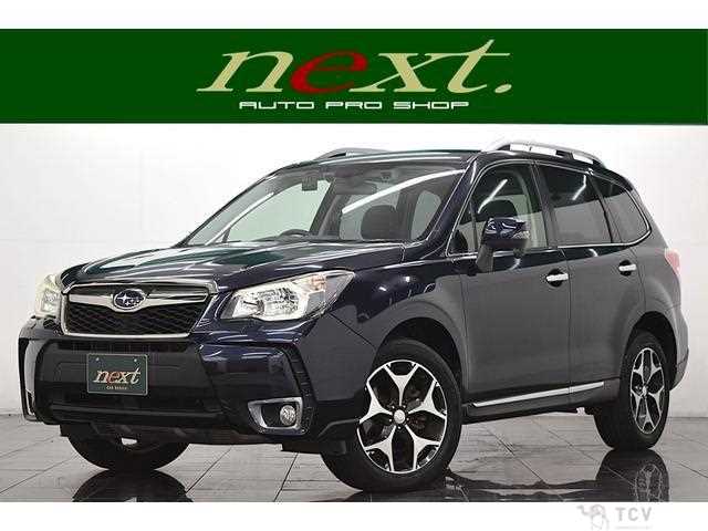 2012 Subaru Forester
