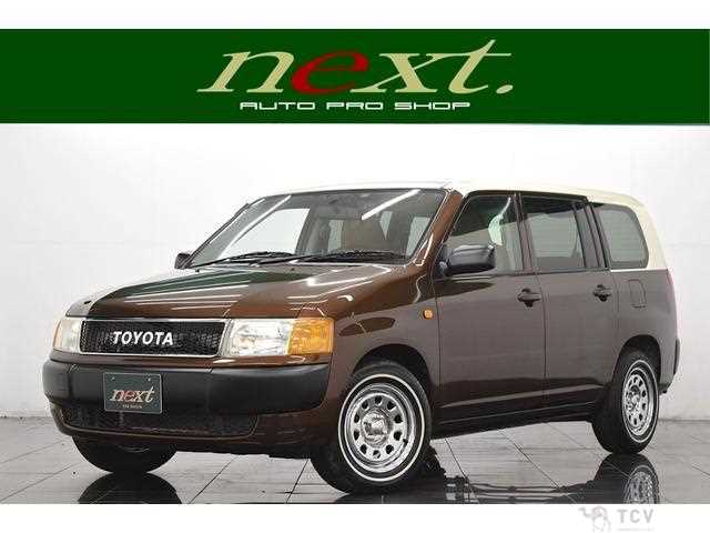 2013 Toyota Probox Van