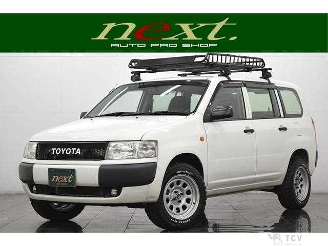 2014 Toyota Probox Van