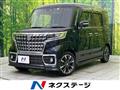 2023 Suzuki Suzuki Others