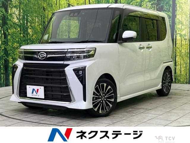 2023 Daihatsu Tanto