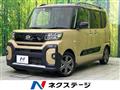 2022 Daihatsu Tanto