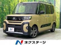 2022 Daihatsu Tanto