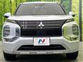 2023 Mitsubishi Outlander