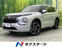 2023 Mitsubishi Outlander