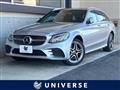 2018 Mercedes-Benz C-Class