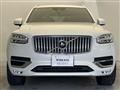 2021 Volvo XC90